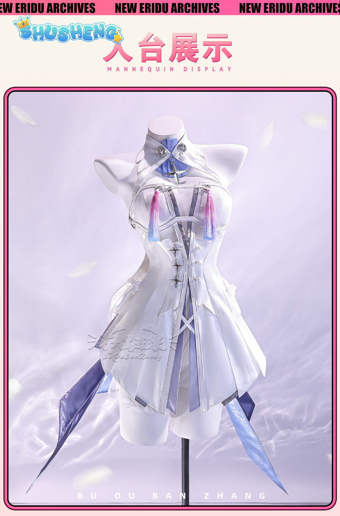 Women Shoes Xxl - Kostum Cosplay Game Zenless Zone Zero